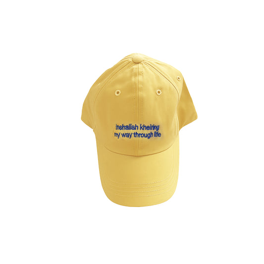 The Inshallah Kheiring Dad Cap (Butter)