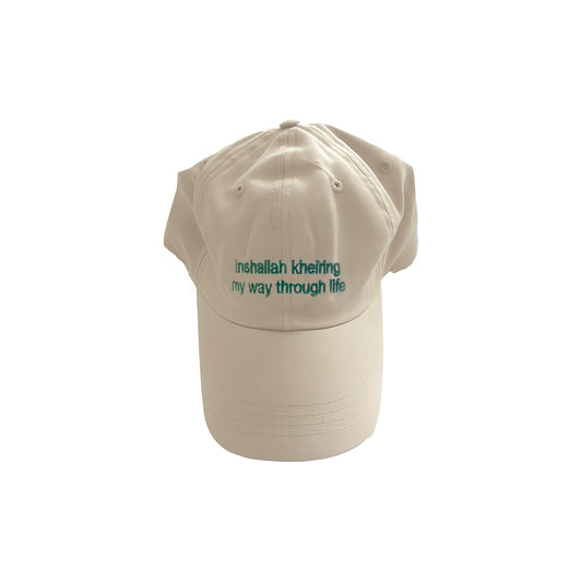 The Inshallah Kheiring Dad Cap (Sand)