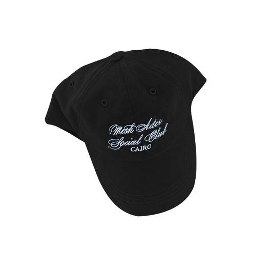 Mesh Ader Social Club Dad Cap (Jet Black)