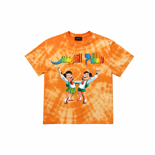 Selah El Taghmeez Tee (Orange Tie-Dye)